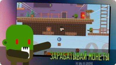 别吃我的史莱姆最新版本