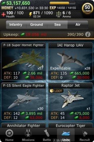 世界大战之星战斗枪最新版本