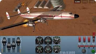 极限着陆道具免费版下载