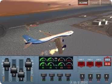 极限着陆道具免费版攻略