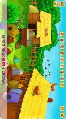 托卡小小裁缝师最新版本