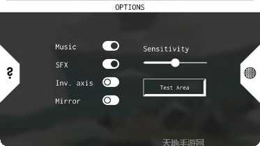 Flick Ten最新版本