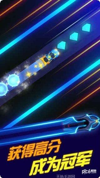 全民赛车多人对战