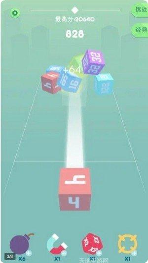 Cube Escape Paradox攻略