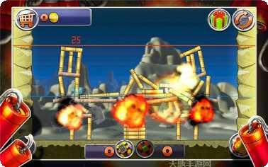 爆破拆除城市最新版本