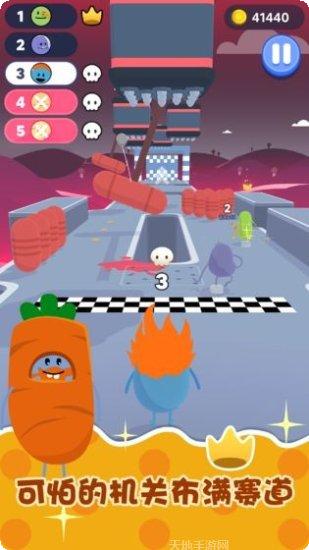 蠢蠢的死法5冲刺下载