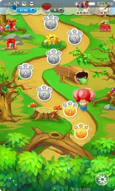 水果泡泡传奇下载地址