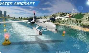 飞行员模拟Glog飞行体验