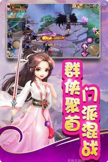 全民来拼图红包版最新版本