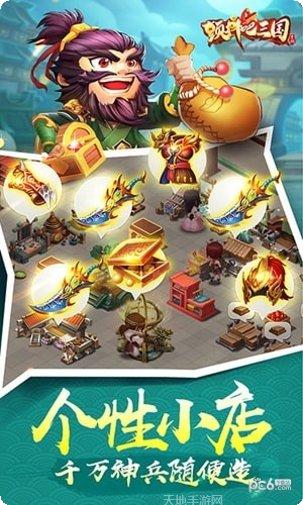 颤抖吧敌人玩法