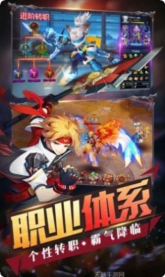 最强大乱斗竞技场技巧