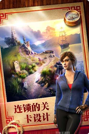 密室逃脱盛夏的沙滩攻略