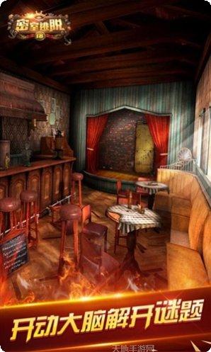 密室逃脱盛夏的沙滩游戏玩法