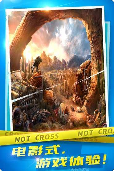 密室逃脱盛夏的沙滩解谜技巧