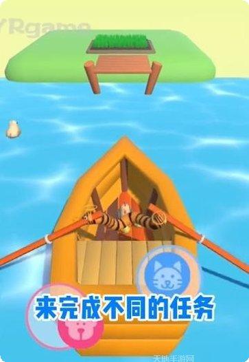 非常普通的沙雕鹿下载地址