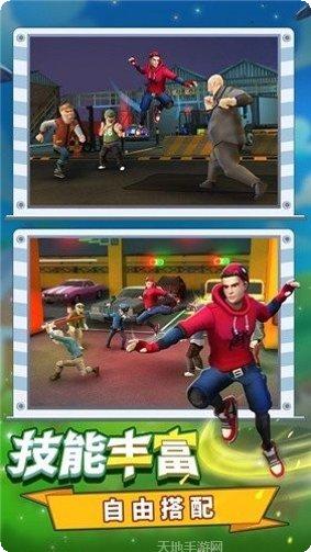 蜘蛛人大战钢铁英雄3D游戏下载