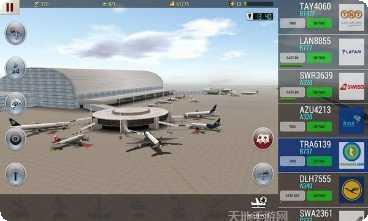 空中交通管制模拟游戏