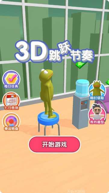 3D跳跃节奏游戏评测