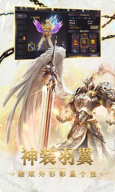 魔戒战争双塔奇兵攻略