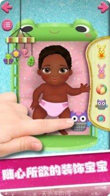 怀孕公主宝宝装饰房间