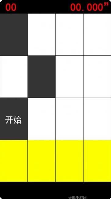 节奏大作战游戏攻略