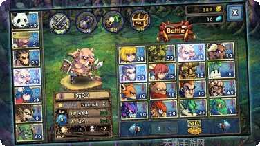 传奇战士黑暗战争装备