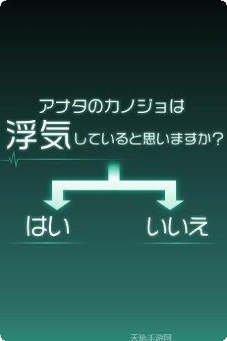 我的女神OL角色推荐