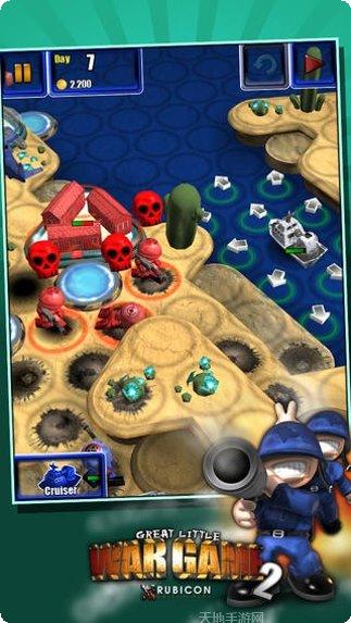 小小大脚怪下载地址