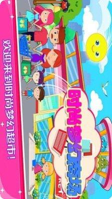 托卡小厨房寿司餐厅经营