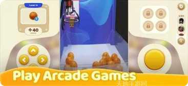 房屋设计模拟玩法介绍