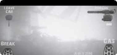 Messy Up游戏攻略