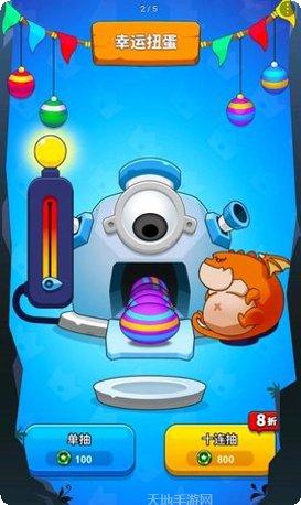 最强炮塔游戏攻略