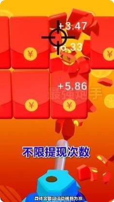 最强炮塔最新版本