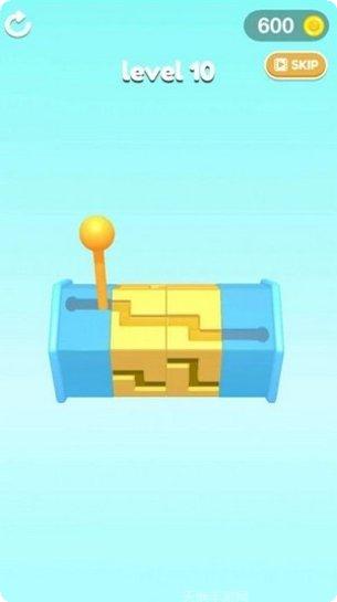 Shift It 3D苹果版