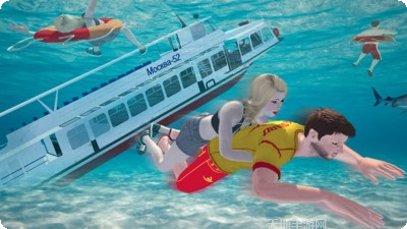 紧急救援任务游戏