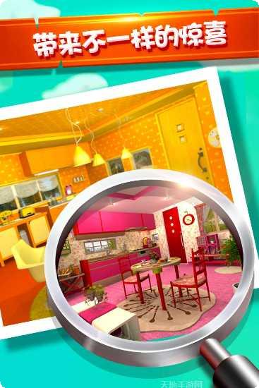 密室逃脱11逃出神秘金字塔攻略