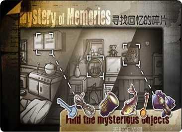 密室逃脱11逃出神秘金字塔玩法