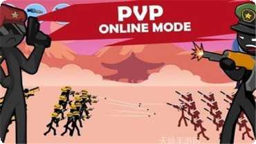 斯蒂克曼斗士攻略