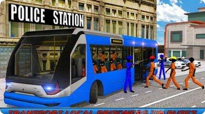 斯蒂克曼斗士玩法