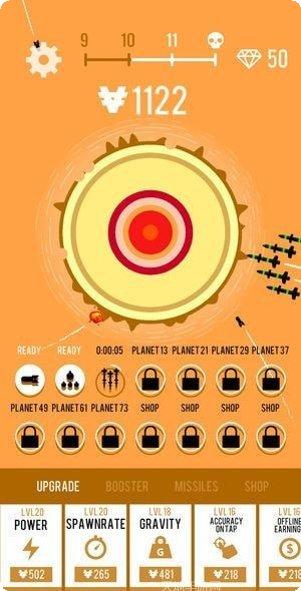 planet bomber中文版破解