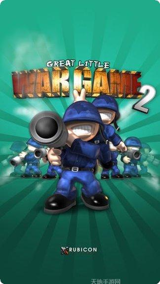 小小大英雄游戏攻略