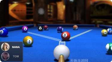 超凡台球2021技巧