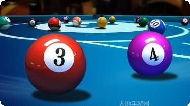 超凡台球2021比赛