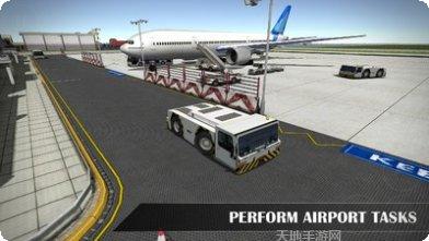 汽车驾驶训练模拟器ios