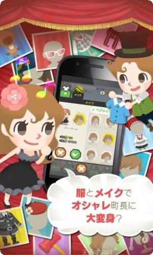 Line Puzzles解谜技巧