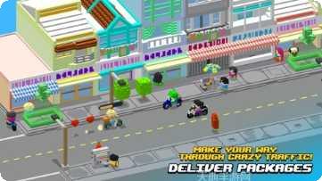 外卖小哥的奇幻冒险下载地址