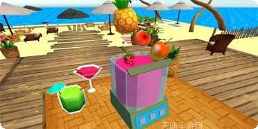 鸡尾酒水果夏夜下载地址