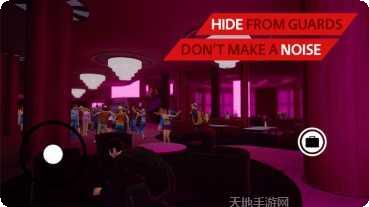 隐形杀手中文版最新版本