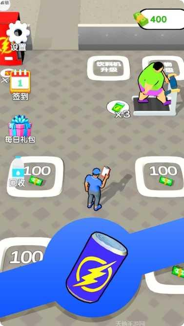 减肥我最6下载地址