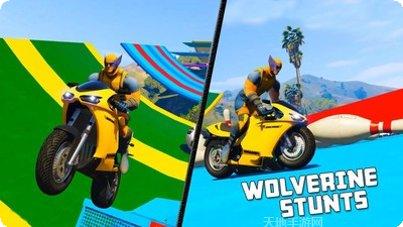 漫威英雄特技比赛下载